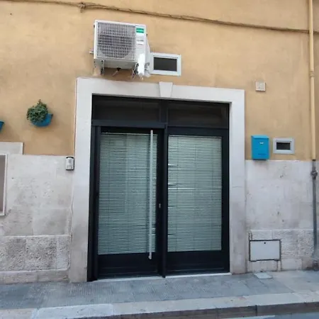 بيت للعطل La Vela *